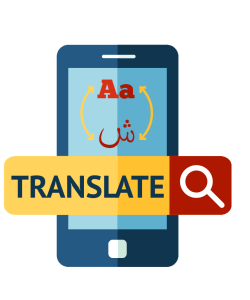 AI Translator